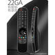 Original adapté à LG AN-MR22GA TV Remote Control UQ Qned99 Nano80 C1 C2 A2 G 22GA avec souris et voix 9902