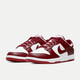 耐克（NIKE）休闲鞋男鞋秋冬季新款运动鞋Dunk Low百搭低帮板鞋DD1391-601 DD1391-601白红 41