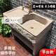 AIBODUO natural marble pool outdoor stone laundry pool stone wash basin outdoor laundry table integrated courtyard sink black gray 100cm carved washboard style with full copper dragon