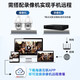 海康威视（HIKVISION）监控球机摄像头2K高清夜视360度云台摄像机远程监控23倍高清球机 【200万高清POE供电】 6223IW-DE 免费技术指导+含壁装支架