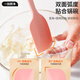 MEIJINJIA large silicone spatula baking tool scraper cake light cream butter scraper oil brush food supplement tool mixing knife