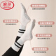 LangSha Wuzhizi professional non-slip mid-calf indoor sports socks Pilates socks autumn and winter warm floor socks dance casual socks high-end gray-versatile black outfit more affordable 2 pairs