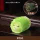 Tao Fuqi's creative color-changing tea pet ornaments Kung Fu tea set accessories Pig Gong Cabbage Tea Players' high-quality tea table decoration cartoon Pig Gong Cabbage Color-changing Tea Pet