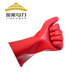Jinneng Electric High Voltage Insulated Gloves 2.5KV Protective Gloves for Live Work Distribution Room Anti-Shock Rubber Gloves Grade 00