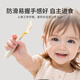 YEEHOO baby Yuanbao spoon baby learning to eat training children silicone independent feeding spoon ppsu food supplement tableware off-white