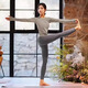 Shuangxiu yoga clothing suit for women 2025 new high-end autumn and winter Pilates can be worn outside to look slimming and cover the belly, sports long sleeves, oatmeal top, dove gray pants, threaded style S 80-100