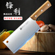 OPPEIN Knife Set Kitchen Knife and Chopping Board Combination Household Kitchen Spatula Spoon Vegetable Slicing Knife Fruit Knife Full Set Chopping Board Combination Kitchen Knife + Chopping Board 2-piece Set