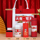 Fuouli souvenir gift box practical gift business team building summer cool company employee prize entry activity thermos cup big opportunity thermos cup set 16 450ml