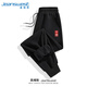 Jeanswest men's trousers autumn style youth Chinese style 320g heavy cotton casual trousers boys' national fashion versatile leggings