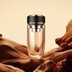 LEIDFOR G21 double-layer glass men's insulated water cup tea water separation cup insulated tea cup obsidian black 370ml
