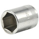 
SATA (SATA) sleeve 6.3mm standard 6 hexagon socket head 1/4 Xiaofei torque wrench socket head 3 11301 (3.5MM)
