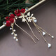 QBILY rose hairpin, new Chinese style wedding tassel hairpin, high-end ancient style Hanfu headdress, horse face skirt hairpin, rose tassel hairpin