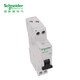 Schneider air switch with leakage protection A9 series iDPNa Vigi+ compact occupies 1 C16A 1P+N 30mA air switch household leakage protection switch