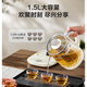 SUPOR Health Kettle Kettle 1.5L Mini Health Cup Full Glass Tea Maker Thermostatic Pot Home Tea Making Kettle Insulated Full Glass SW-15Y80Q
