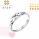 Falling flowers and singing spring pt950 platinum ring women's 520 platinum ring opening adjustable engagement ring birthday gift for lover