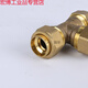 Suitable for gas bellows special quick connector union tee 4 points 5 points 6 points brass gas pipe 4 points gas pipe outer tee + plastic card