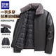 ROMON Men's Leather Jacket Winter Thickened Warm Leather Jacket Removable Liner Fur Collar Men's Jacket Men's Top Black 2XL (180) (Recommended weight 125-145 Jin Jin equals 0.5 kg)