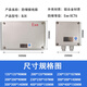 Explosion-proof junction box increased safety type 200*135 300*200 400*300 operation control box button junction box 135*135*98MM 2 6-point leads on the left and right