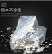 Dingwai is suitable for Yadi Speedy Power Edition electric car clothing TDT1283Z dustproof, sun protection, windproof, waterproof, rain cover Yadi Speedyyy Car clothing [Oxford Bright Silver]: + car cleaning 3XL