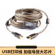 黄刀适用于美能达pagepro 1580MF/1490MF/1390MF/1380MF/6180e打印机数据线1550DN/1400W/1350W连接线 1.5米 打印线 双磁环抗干扰 传输更稳定