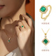 Happy Diamond Green Forest 18K Gold Emerald Pendant Colored Gemstone Diamond Pendant for Girlfriend’s Birthday Gift Main Stone 59 Points + Side Stone About 14 Points / With Silver Chain