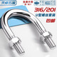 Tianzhuo Hardware 316/201 stainless steel U-bolt U-shaped screw tube clamp pipe clamp fixed buckle set M6M8M10M12mm 316-M12*325-1 set