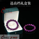 JIYAO South Africa natural Shu Jilai bracelet Suji stone single circle bead single circle jade old material bracelet bracelet jewelry 6MM selected cherry blossom purple single circle