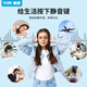 Yumi super soundproof earplugs, anti-noise for sleep, special for sleep, noise reduction, memory foam, study, work, anti-noise and snoring, airplane travel, universal for men, women and students