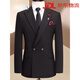 LILANZ (LILANZ) Lilanz suit suit men's new formal work clothes business sense suit middle-aged and young luxury wedding dress bkw1108 blue 4XL 195 recommended 180-204Jin Jin equals 0.5 kg