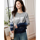 Demana Fashionable Gradient Casual Sweatshirt Spring and Autumn Cotton Round Neck Loose Slightly Elastic Sweatshirt Women's Top Heather Gray S