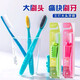 Wangda Toothbrush Original Imported South Korea 688 Toothbrush Soft Breast Adult Extra Large Head Toothbrush Protects Gums Bamboo Charcoal Flagship Gold Brush Head 4 Pcs