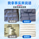 Shangqiao down jacket fluffy washing detergent decontamination soft caking recovery velvet detergent washing machine special 2500ml