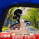 Runhuanian suction cup type in-car baby observation car rear rearview mirror wide-angle tricycle reversing mirror reflective auxiliary mirror 360-degree rotation 9.5CM one powerful large suction cup (will not fall off)