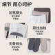 Mianqi Xiong children's pantyhose spring and autumn style plus velvet and thickened white leggings baby leggings pantyhose outer wear girls leggings QK5518- autumn and winter thin velvet style 7A antibacterial 1 piece - black 12 years old and above - recommended height 140~155cm