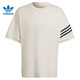 Adidas (adidas) Clover Men's Summer New Sportswear Casual Fashion Trendy Breathable Round Neck Short Sleeve T-Shirt FM9906 HM1874 XL