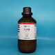 Damao (DM) n-octanoic acid analytical pure AR500ml CAS 124-07-2 laboratory chemical reagent AR500ml AR500ml in stock