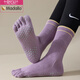 Modal striped long yoga socks five-finger Pilates socks non-slip women's mid-calf sports split toe boneless socks black (package) 2 pairs