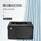 
Second-hand printer Second-hand HP 701/706n black and white A3A4 laser high-speed printing office and home automatic double-sided wired network large paper library 90% new 701a (usb standard)