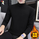 Woodpecker (TUCANO) German velvet long-sleeved T-shirt men's autumn and winter thermal underwear slim half turtleneck autumn coat solid color inner layering shirt for men German velvet long sleeves high collar black 2XL recommended 130-145Jin Jin equals 0.5 kg