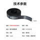 胜为（shengwei）电脑理线器 魔术贴桌面束线带数据线收纳固定整理免打孔 绕线器网线电源线扎带自粘式10米 MP-2100