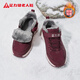 Foot Lijian elderly shoes winter warm plus velvet women's casual shoes high-top cold-proof cotton shoes mother's shoes 6232K wine red 39