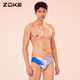 洲克（zoke）遇水则发系列泳裤男防尴尬专业游泳竞技游泳裤 米白兰花 S