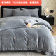 Mercury Series 180 Count Class A Milk Velvet Four-piece Set Thickened Warm Coral Velvet Flannel Sheets and Quilt Covers Bedding Autumn and Winter Gray 1.5m Fitted Sheets Four-piece Set