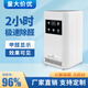 SUNCOOK air purifier removes formaldehyde, new house decoration, formaldehyde removal instrument, home cabinet, bedroom, office living room, formaldehyde removal, sterilization, deodorization, odor removal, ozone generator 5g/h standard version (applicable within 120)