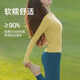 Double show double show yoga top for women 2025 new high-end autumn and winter can be worn outside with high elasticity and slimming Pilates Tsingtao pear top upgraded thread style S (80-100) one size