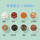 Peking Tongrentang Maisschal Maulbeerblatt Tee grüne Geld Willow Chrysanthemen Burdock Wurzel Blutdruck Blutzucker Blutlipide Triglycerids Triglycerids Triglycerids offizieller Jingzidian Dongying Flaggschiff 5 Kandidaten Basis 8 Flächer [1 Tasche voller Erfahrung]