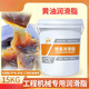 Butter grease 2#3 No. 00# high temperature resistant lithium grease for engineering machinery excavator large barrel 15kg grease multi-effect extreme pressure resistant