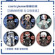 Telicch Country planea bares circundantes y bares de countryhumans y exquisito broche de broche de cornisa de pines de pasador S1276 de 58 mm y [película brillante]