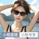 Omusqin GM sunglasses for small faces, special for girls, 2024 new high-end, suitable for summer sun protection and UV protection sunglasses, black frame gray film