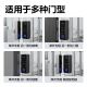 Deli Glass Door Fingerprint Lock Intelligent Electronic Password Lock Office Glass Door Lock No Opening Wiring Bluetooth Mini Program Management AL102